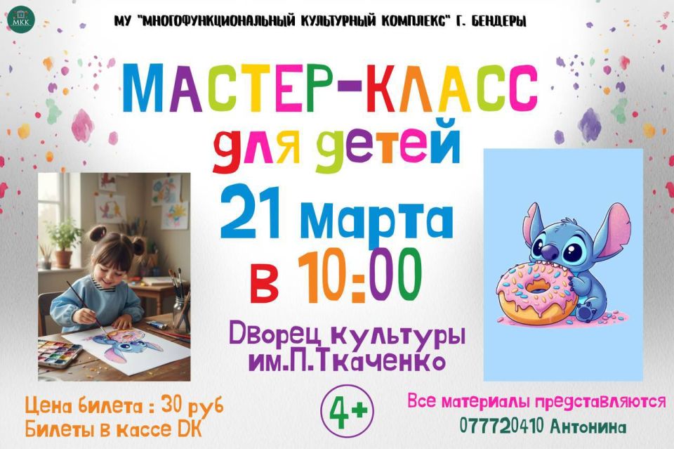 ��� ������� ������� ������ � ������� ��������? ����� ���� ������-����� � ��������� ���� �� ��������� ����!