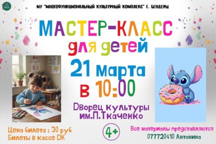 ��� ������� ������� ������ � ������� ��������? ����� ���� ������-����� � ��������� ���� �� ��������� ����!