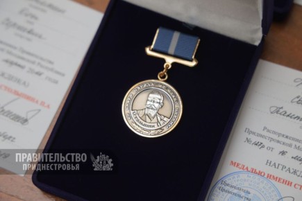 ������� ����� ����� ��������� �� ����� � �������� ����������������� ������������� � � 35-����� ������������� ��� ��������� ����� ����������� ������ ���������������, ������� ���������� ����� ��������, � ����� �������������...