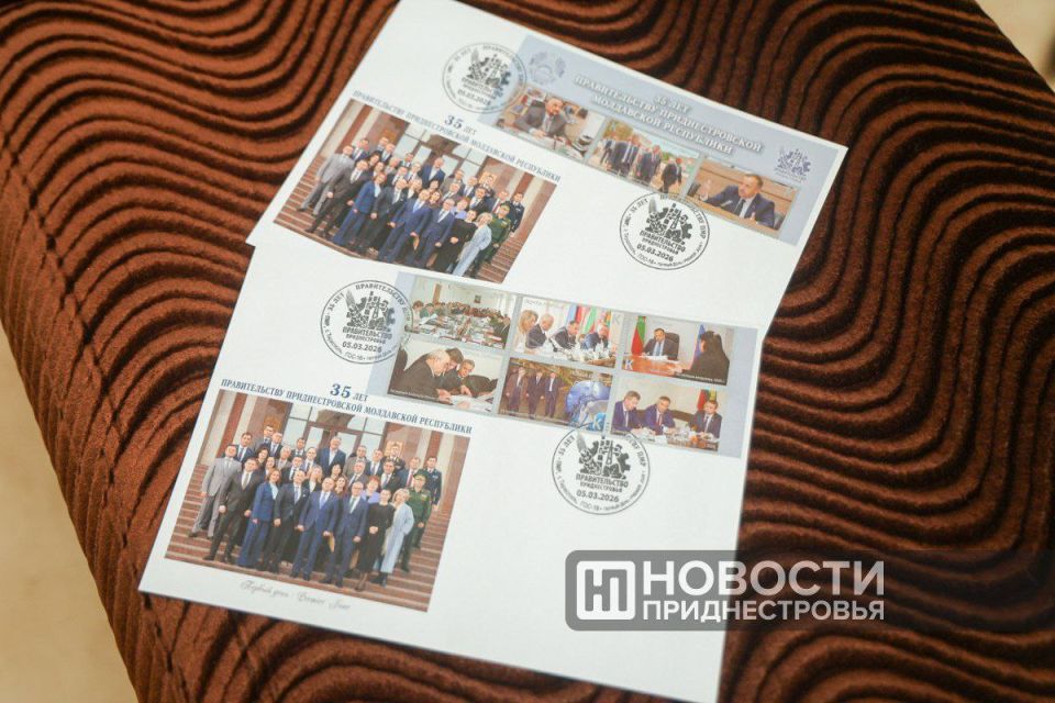 После вручения государственных наград состоялось памятное гашение почтовой марки