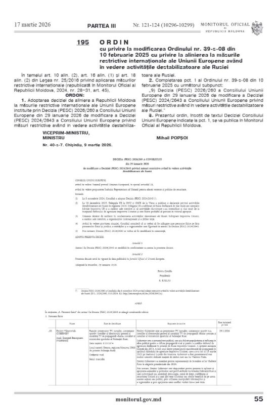 ������� ����� ������� ������ ���������� ����������� ��������� ���������, ������� ����������, ����� ��������, ����� �������, � ����� ����� ������ �������� � ������� ������ ������ ��������