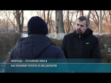 ����� ���������� � ������� ��������� � ���� � � ����� ������������ � 70-������� ��������������� ���������� ����������� �� ��������