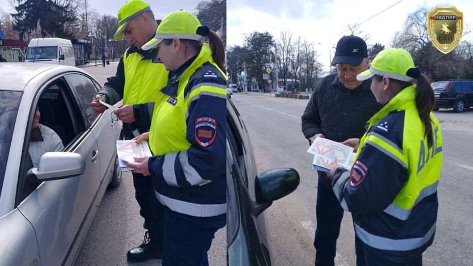 Профилактическая операция ГАИ продолжается