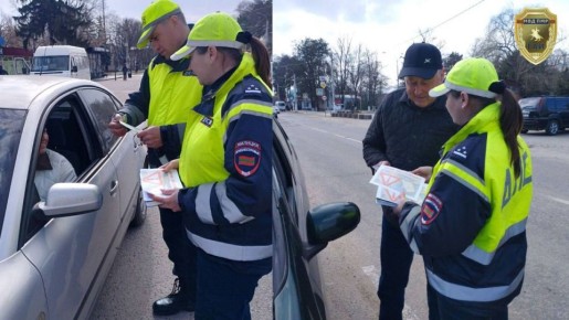 ���������������� �������� ��� ������������