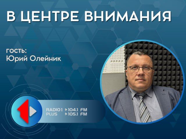 Фонд капвложений: работа продолжается!