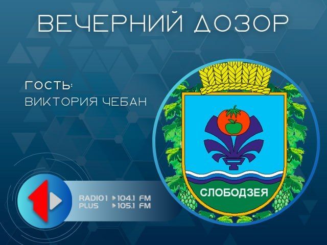 ��� - �������������!�: ���������� �� ������