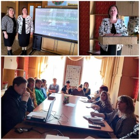 На базе Бендерского Дворца детско-юношеского творчества состоялся учебно-методический семинар на актуальную тему: