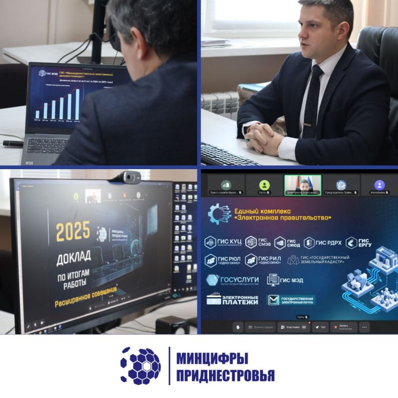 �������� ������� ����� ������ �� 2025 ���