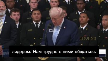 ����� - � ���, ��� ��� ����� � ����� ����, � ��� ����� ����� ����������: