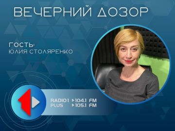 День открытых дверей в ПГУ