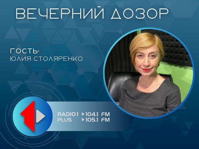 ���� �������� ������ � ���