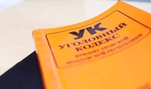 В Приднестровье ужесточают ответственность за браконьерство и незаконную вырубку деревьев