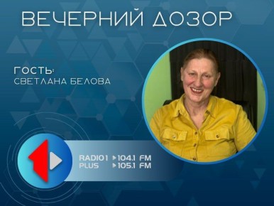 «ПРОСТО О СЛОЖНОМ» ВНУТРЕННЯЯ ОПОРА: КЛЮЧ К РАДОСТИ И УСПЕХУ