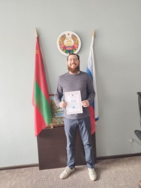 Госслужбой по спорту аккредитована общественная организация "Школа шашечных чемпионов", руководитель - Денис Дудко