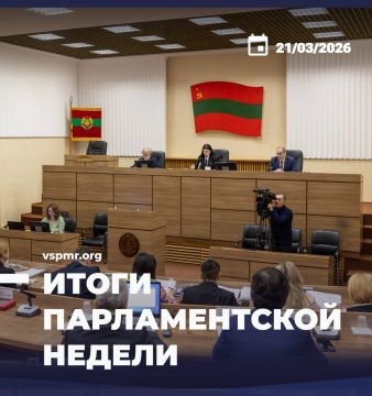 В Приднестровье снова ввели режим чрезвычайного экономического положения