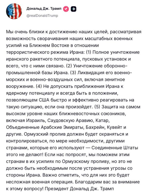 ��� ������ � ���������� ����� �� ������� ������� � ����� ��������� �������� ������ �����, � �����