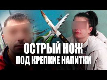 Ночная ссора в одной из тираспольских многоэтажек закончилась реанимацией для 33-летнего мужчины