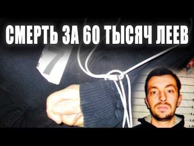 � ����� ������� � ������������� ��� ���� ������� ����������