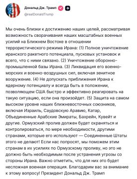 ��� ������ � ���������� ����� �� ������� ������� � ����� ��������� �������� ������ �����, � �����