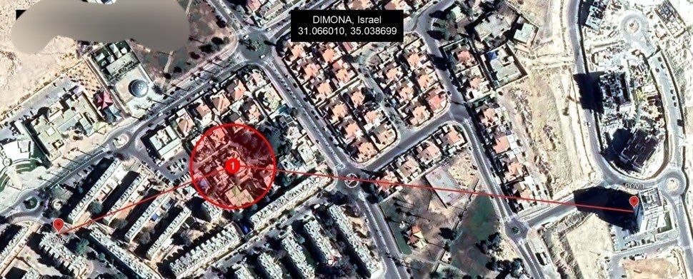 Сообщают, что иранская ракета поразила бомбоубежище в Димоне