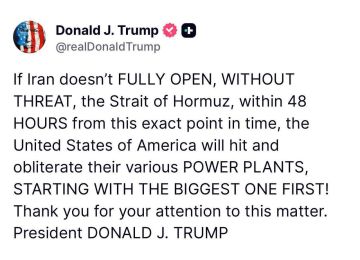 ����� - ������� � ����� �������: