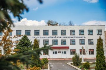 ���� ����� ������� � ��� ����� � ��������� �� ������� ������ ����� � ���������