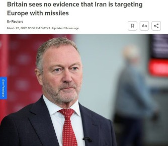 �������� �������, ��� ���� �� �������� ������� �� ������, � Reuters