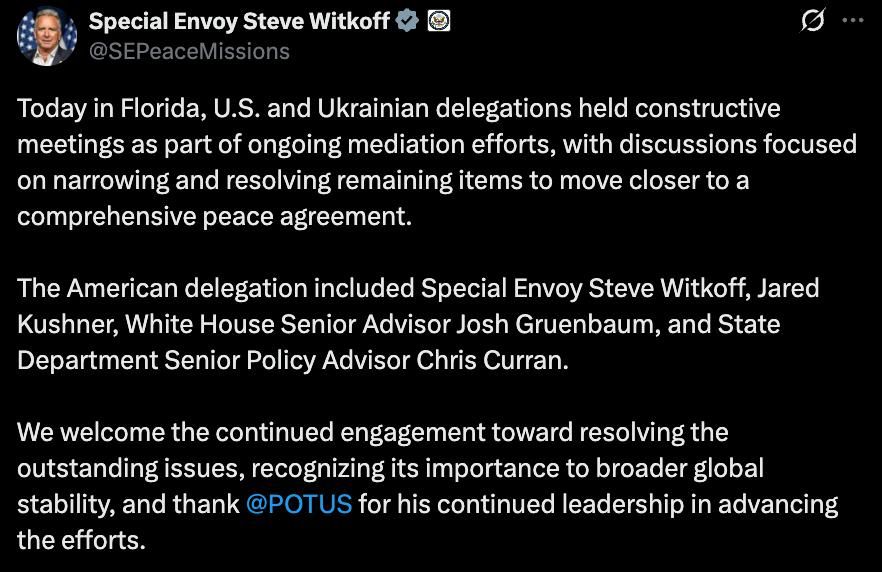 Уиткофф заявил о конструктивных переговорах с делегацией из Украины