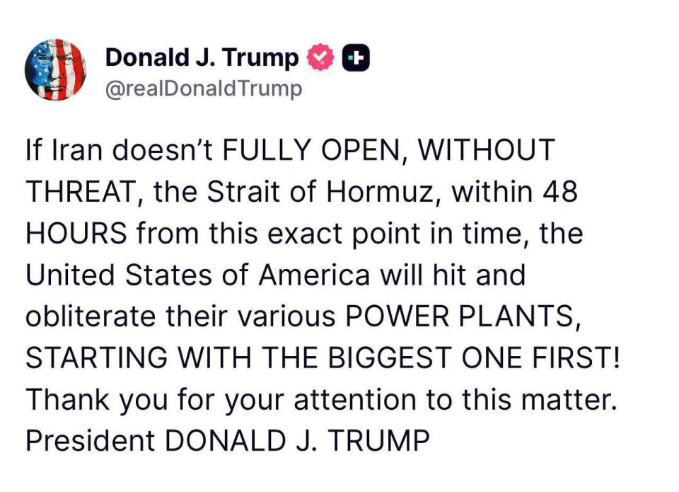 ����� - ������� � ����� �������: