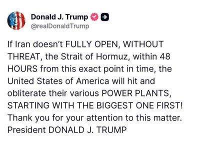 ����� - ������� � ����� �������: