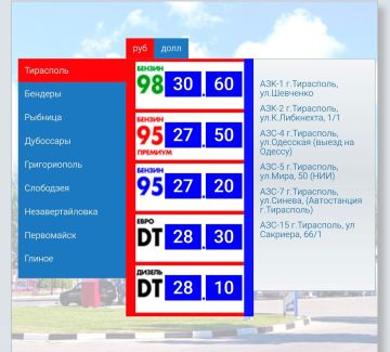 ��� � ��� ����� � +