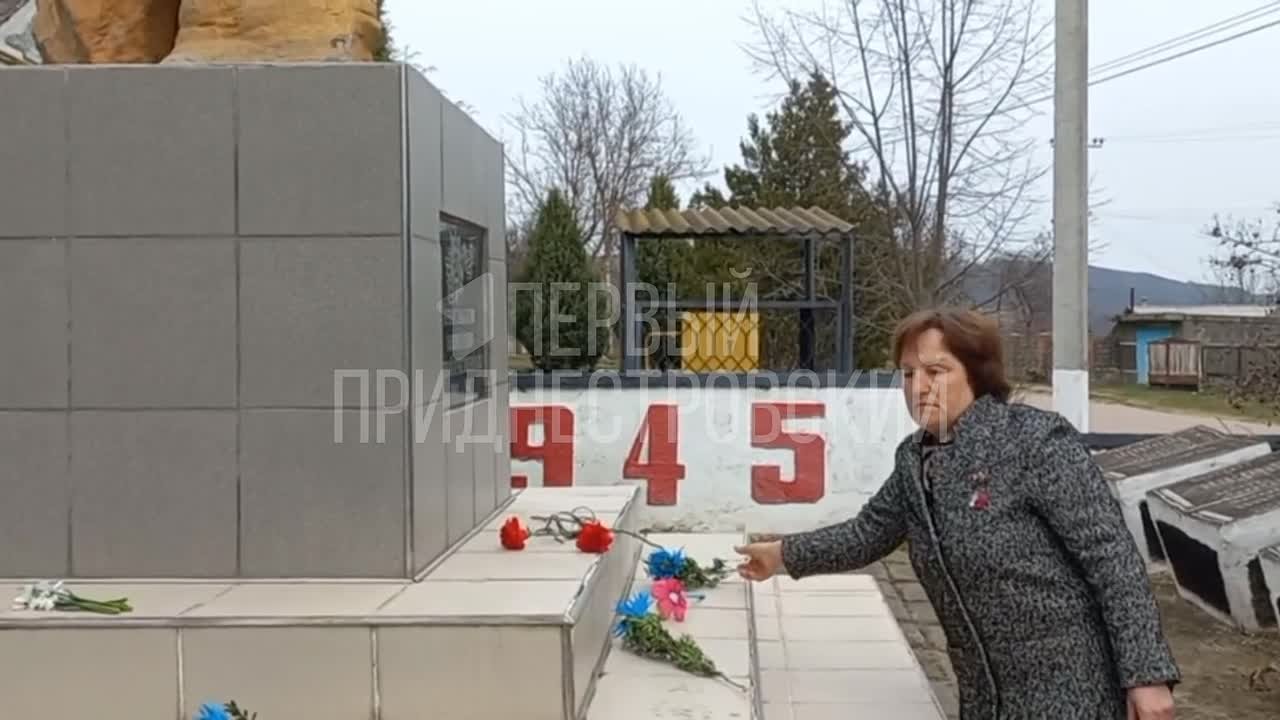 В рыбницких Белочах сегодня вспоминают героев-освободителей