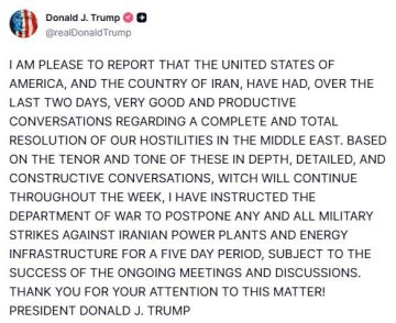 ����� ������� ����������� ��������� � ������