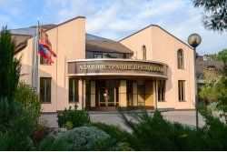 Президент провел селекторное совещание