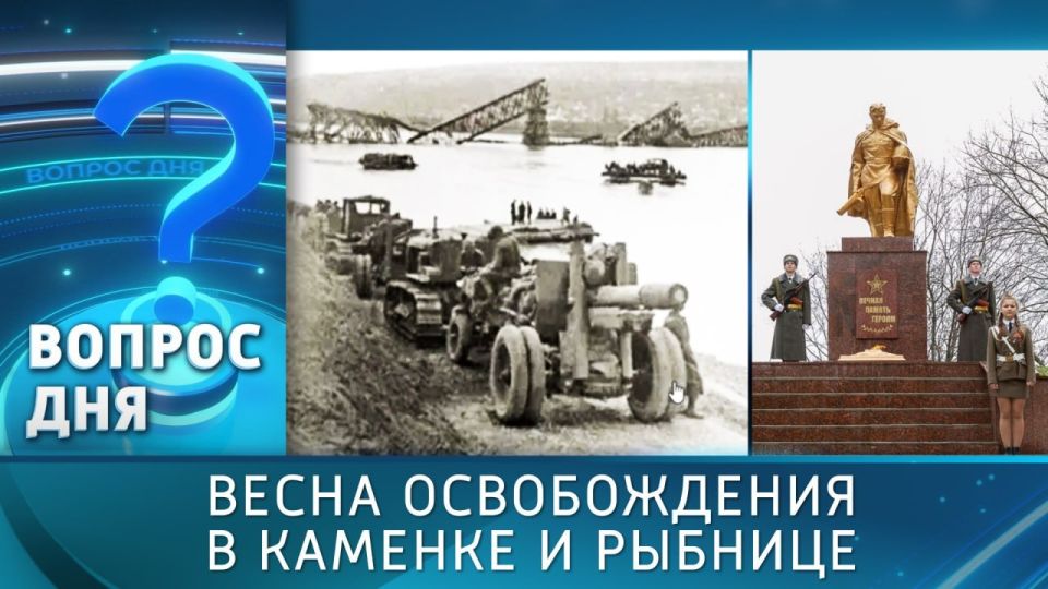 � 1944-� �� ���������� ������������� ��������� ����� ������������