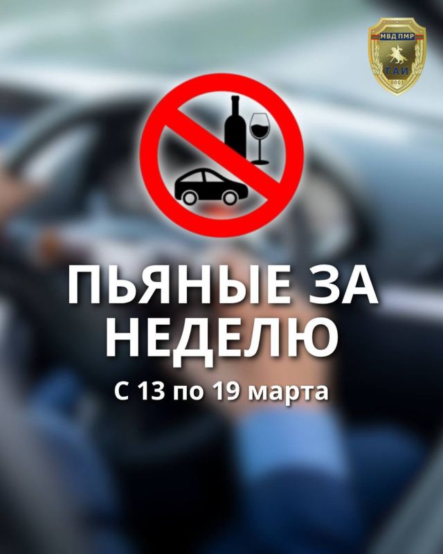 �� ������ ����. � 13 �� 19 ����� ���������� ��� ������� 15 ��������� (� �������� � ���), ������� ���� �� ���� � ��������� ������������ ���������