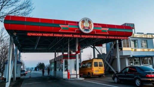 Что приднестровские таможенники не дали незаконно провезти через границу на прошлой неделе? Дайджест ГТК: