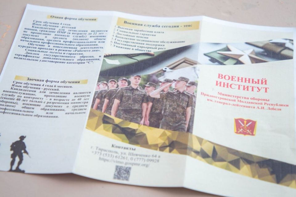 ������� �������� ������ ������� � ���������������� ������� ������� ����