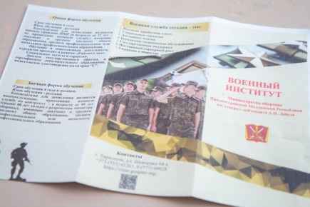 ������� �������� ������ ������� � ���������������� ������� ������� ����