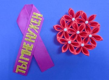 Стажировка учителей учебного предмета «Основы безопасности жизнедеятельности» в рамках курсов повышения квалификации прошла в Днестровске