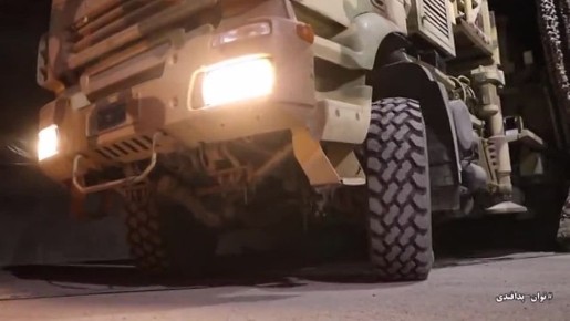 Иран показал одно из подземных укрытий для систем ПВО