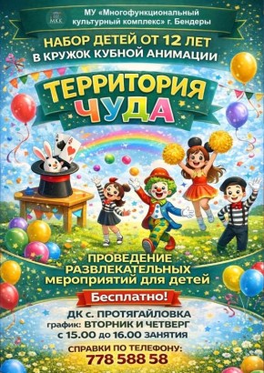 �������� ����� ��� ����� ���������, ������� ������� ��������? � �� ���ʻ �. ������� ������ ����� � ������ ������� �������� ����������� ����!