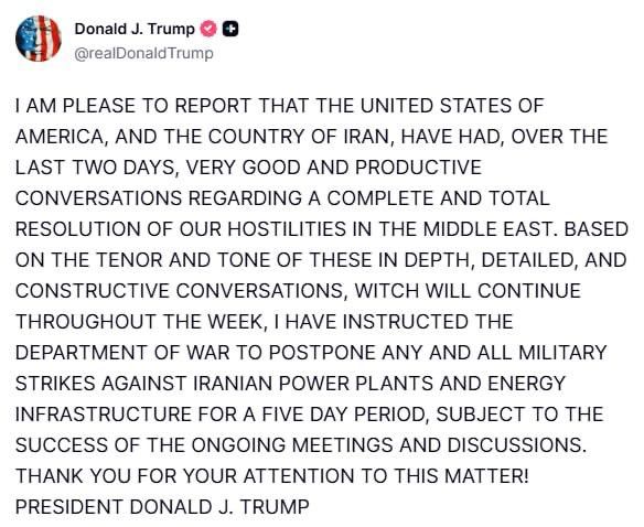 ����� ������� ����������� ��������� � ������