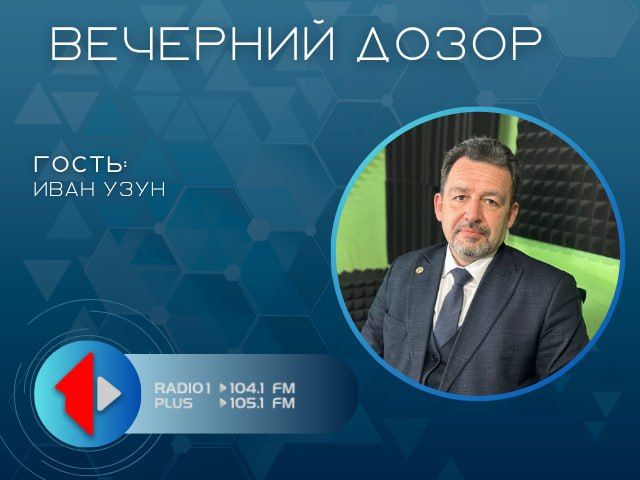 ������������� ��������� ��� - ������ ������� ����� � ���� �������������?