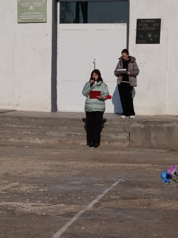 �������� �����������, ����������� 82-� ��������� ������������ ���������� ������ �� �������-��������� �����������, ������� ���������� � � ���� �����������