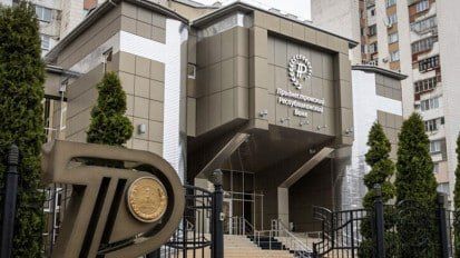 ��� �������� �������� ����������� ��� �� ���������� � ���� �������� ��� �� 13 ����� 2026 �. � 1660-� � 1661-�