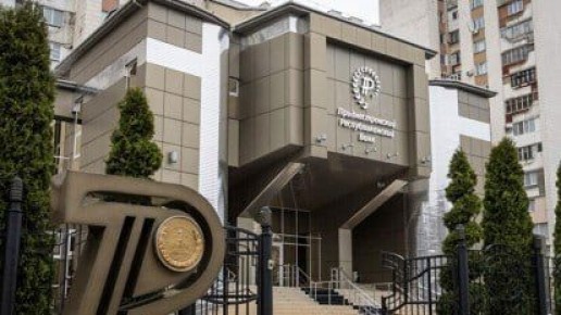 ��� �������� �������� ����������� ��� �� ���������� � ���� �������� ��� �� 13 ����� 2026 �. � 1660-� � 1661-�