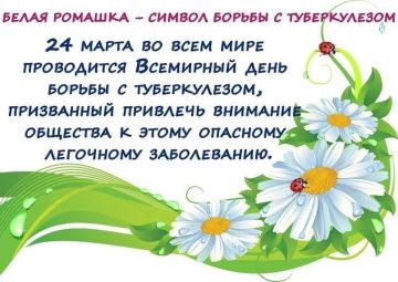 ��������� ���� ������ � �����������