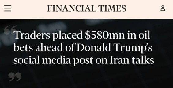 �� 15 ����� �� ����� ������ � ������������� ������������ � ������ ��������� ���������� ����������, � �������� ������� ������ �� �������� ��������� �� ~$580 ���, � FT