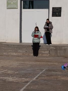 �������� �����������, ����������� 82-� ��������� ������������ ���������� ������ �� �������-��������� �����������, ������� ���������� � � ���� �����������